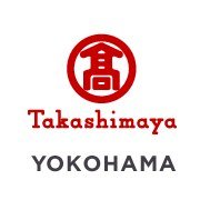 横浜高島屋 (@yokohama_tweb) 's Twitter Profile