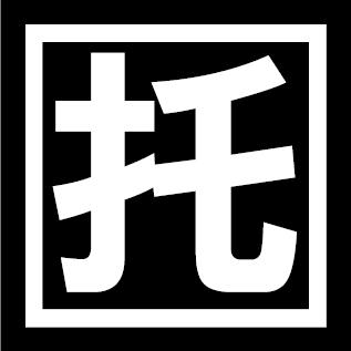 totodoghouse's profile picture. 