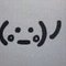 自然保護活動の一環として、皆さんのツイートにこっそりクソリプという名の草を生やして帰る、流浪の草職人。
基本的に自民党支持ですが、他党でも真面目な議員は応援します。その他、メタラーだったり、ナンノは女神だったり、阪神ファンだったり、パズドラ軽課金だったりと、忙しい雑多アカウントなので、ごフォローは計画的に。