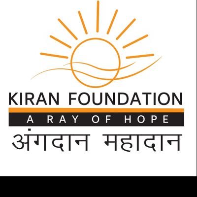 Kiran Foundation is an NGO works for organ donation awareness as one donor can save 8-10 lives.
We also promote awareness for education system in the society.