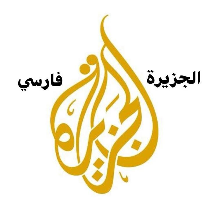 AjPersian's profile picture. https://t.co/LTuC5tLf7y