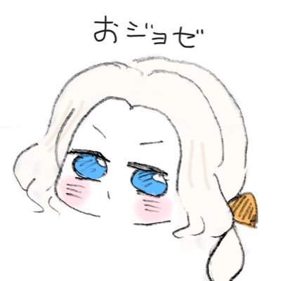 麸和之まる@第五人格垢さんのプロフィール画像