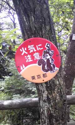 DENGEKICK's profile picture. よろしう☆