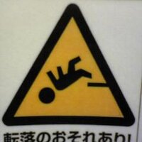 しめじ (@simejipapa) Twitter profile photo