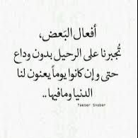 كويتي جاد للزواج (@bnstftfbxlzqzrb) Twitter profile photo