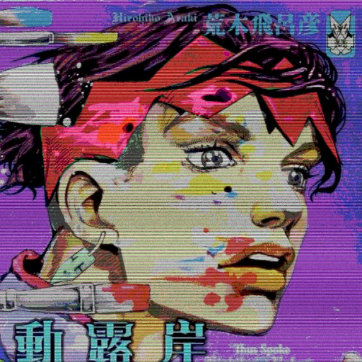 A writer of fan Jojo stories, a producer of Jojo fandubs, and a creator of Jojokes. Enjoy.