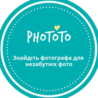 Phototo.com.ua(@phototo_com_ua) 's Twitter Profile Photo