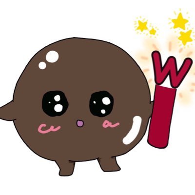 2018年11月設立✨ 早稲田生中心の男女ともインカレです!2年生以降も大歓迎!友達増やしたい方、とにかく楽しい事したい方募集中!少しでも興味があったらDMください!新歓グルへ招待します!入会費は1000円です🕊 #TAPIOKAI #たぴおかい #たぴお会 #春から早稲田