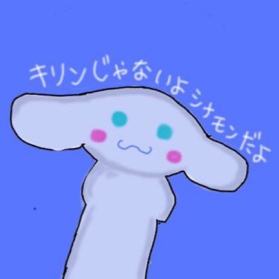 hikarie-akarieさんのプロフィール画像
