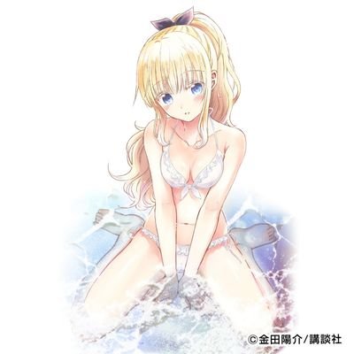 Xy6541's profile picture. 