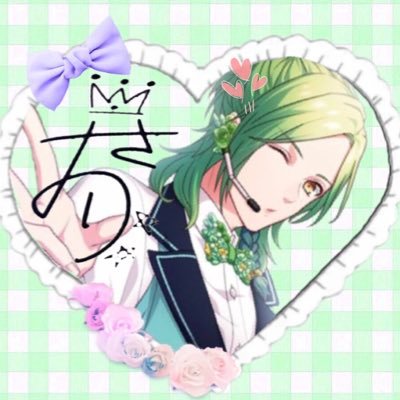 Rika おさりひかるがなんばーわん お 誕生日おめでとう ๑ ๑ Moonsのフロントマンイケメン担当のひかるくんが大ー好き これからもキラキラ輝く君を近くで応援させて下さい 王茶利暉生誕祭 王茶利暉生誕祭17 王茶利bd Rika おさりひかるがなんばーわん お 誕生日おめでとう ๑ ๑ Moonsのフロントマンイケメン担当のひかるくんが大ー好き これからもキラキラ輝く君を近くで応援させて下さい 王茶利暉生誕祭 王茶利暉生誕祭17 王茶利bd