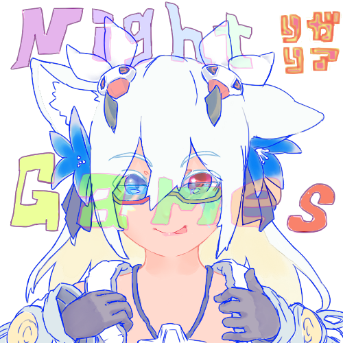 gravef91's profile picture. ニコ生｢リガリア＠ナイトゲーム｣23時頃放送(日､火､金休み)
｢Ship7｣のキャナリィピース愛好家
～好きなもの～
VTuber､アニメ､ゲーム､自キャラ