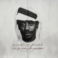 dbf (@qassqa) 's Twitter Profile