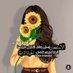 عاشقة بلادي (@w5k2wppodwbgwt9) Twitter profile photo عاشقة بلادي (@w5k2wppodwbgwt9) Twitter profile photo