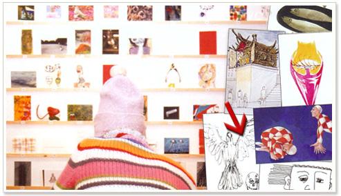 An unofficial fan's blog about the annual Royal College of Art Secret postcard exhibition and sale (RCA Secret)