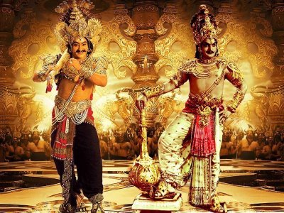 Jr NTR Fan Profile