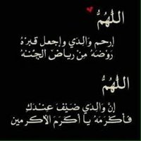 Fatima_Morocco (@fatimazahra_sa) 's Twitter Profile Photo Fatima_Morocco (@fatimazahra_sa) 's Twitter Profile Photo