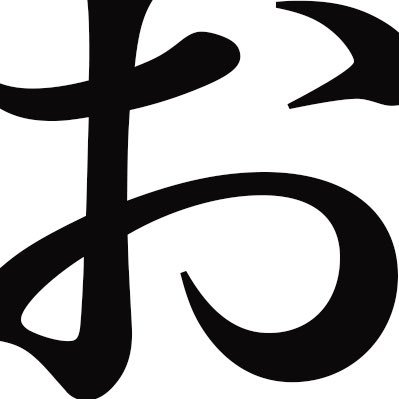 glyph2f1's profile picture. 京都のタイプエンジニア