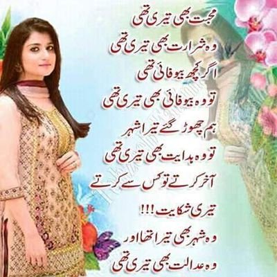 Munawar71046165's profile picture. busniss
