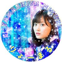 りょーまる(@ryomaru0726) 's Twitter Profile Photo