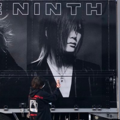 kzy8100's profile picture. the GazettEさん 麗さんが大好きです！(^^)