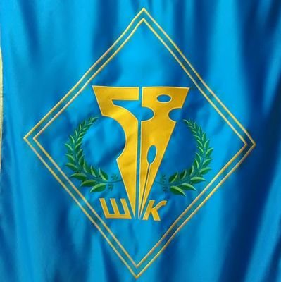 Муниципальное бюджетное общеобразовательное учреждение Школа N58 г.о. Самара. Директор Красавцева Ирина Николаевна, т. 89277091975, тел. приемной 3346848