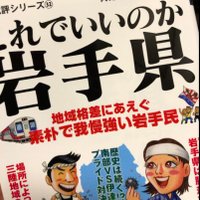 あっきー@ (@tsukaretatohoho) 's Twitter Profile Photo あっきー@ (@tsukaretatohoho) 's Twitter Profile Photo