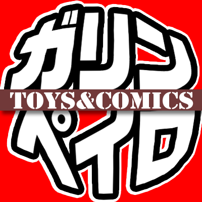 garimpeiro_toys Profile Picture