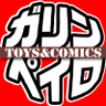 garimpeiro_toys's profile picture. アメトイや映画、ゲーム、アメコミのキャラクターグッズ／アパレルなど取扱いしています。お気軽にお問い合わせ下さい。毎日11:00〜20:00で営業中！ 通販サイト⇒https://t.co/ZEFEgq4gdY #MARVEL #DC #アメコミ #マーベルレジェンド #マクファーレントイズ