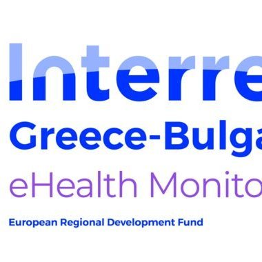 eHealth Monitoring: Interreg Greece-Bulgaria