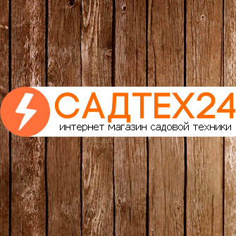 Интернет-магазин садовой техники в Москве. +7(495)0551724