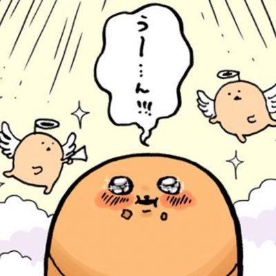 ＼もぐらコロッケ外はサクサク中はしっとりモイスチャー／ もぐらコロッケ大好き。ちいかわ、ナガノのくま。パグさん。TeamABC。Disney大好き。旅行と温泉。無言フォロー&リツイート失礼します🤲 リプ返信遅い場合があります..!!すみません!!