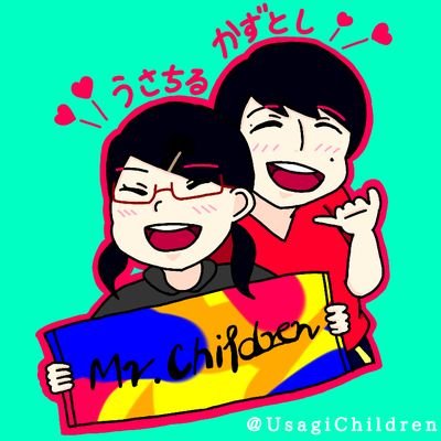 うさちる@missyou7.27マリンメッセさんのプロフィール画像
