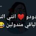 Dodymohamed (@dodymoh30963239) Twitter profile photo Dodymohamed (@dodymoh30963239) Twitter profile photo