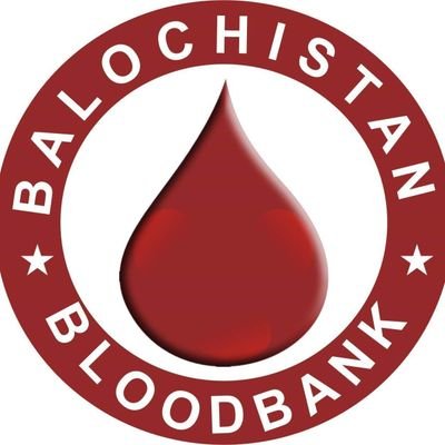 The goal of Balochistan Blood Bank (BBB) is to provide a perform through which acquiring the needed blood wll be easy. Convenient and accessible.