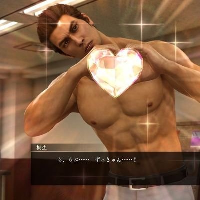 deitashaapo's profile picture. 20↑/FE/pkmn/GQX/雑食