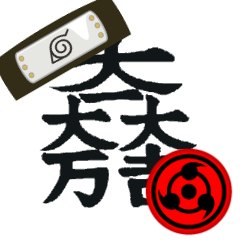 乙女ゲー、無双、WJ系、彩雲、マクロスFとか色々好き!なんか最早botとダラダラ話すのが目的になりつつある(^p^)現在クロコダイル大好き過ぎてつらぁ…