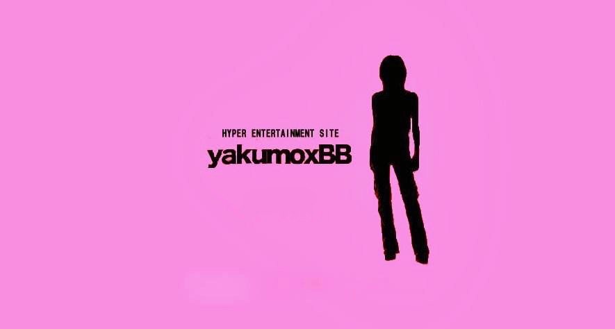 YakumoxB Profile Picture