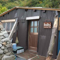 真砂沢ロッジ (@masagozawa) 's Twitter Profile Photo