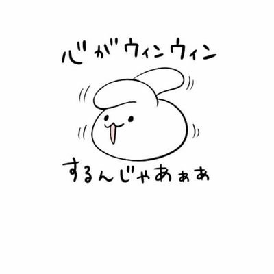 aaui_aae's profile picture. 看護学生


訪問看護やりたい。





































無言フォローごめんなさい🙏