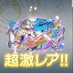 Yu Tend Der (@tend_yu) Twitter profile photo Yu Tend Der (@tend_yu) Twitter profile photo