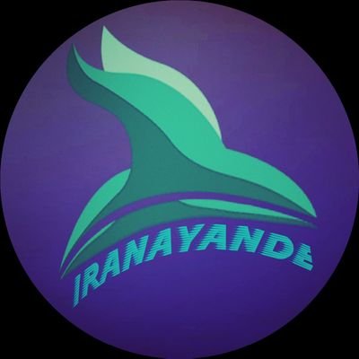 iman_iranayande