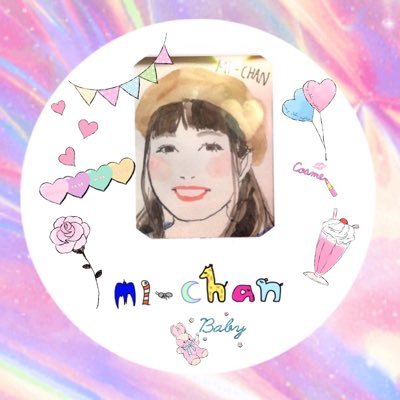 みぃーちゃん1117 (サンサンゴハッピー) (@335HAPPY) / Twitter