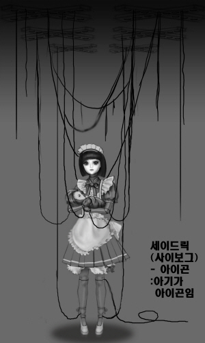 PersonaD's profile picture.