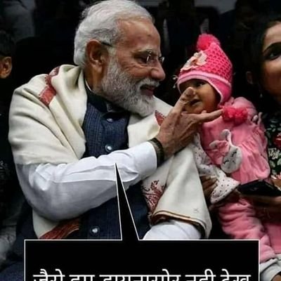 मै जिस अचछे काम को शुरू करता हूं,उसका परीणाम कुछ भी हो,उस काम को पूरा करे बिना मै हार नही मानता,।