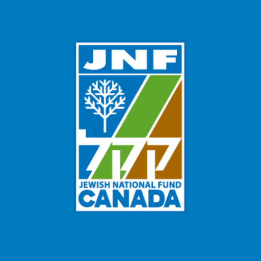 The Jewish National Fund of Canada is Building the Foundations of Israel’s Future.