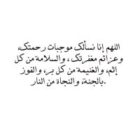 نايف عساف (@naif20097) 's Twitter Profile