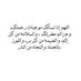 نايف عساف (@naif20097) Twitter profile photo نايف عساف (@naif20097) Twitter profile photo