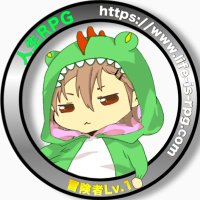 冒険者Lv.1@EAに全振り🤖5万PVブロガー (@boukenshalv1) 's Twitter Profile Photo