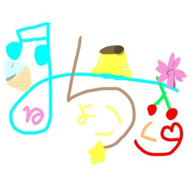 【公式】みるちょこさくさんのプロフィール画像